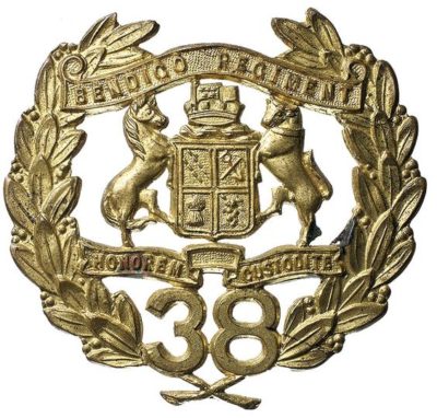 Знак на шляпу военнослужащих 38-го пехотного батальона.
