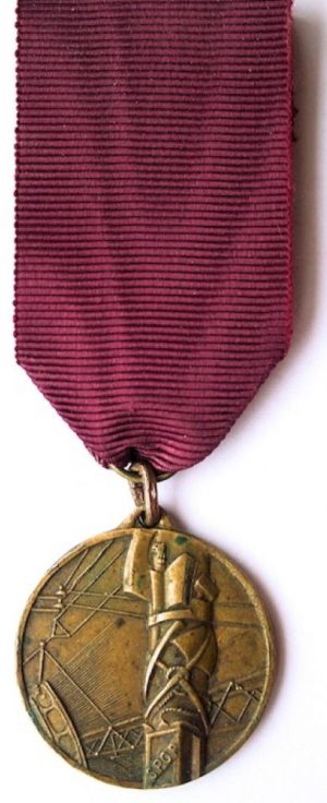 Аверс и реверс памятной медали 12-го инженерного (саперного) полка.