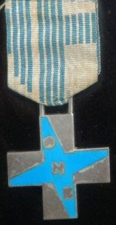 Голубой крест заслуг ONB.