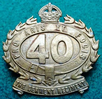 Знак на шляпу военнослужащих 40-го пехотного батальона.
