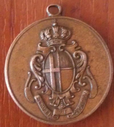 Аверс и реверс памятной медали 13-го легкоконного полка «Монфератто».