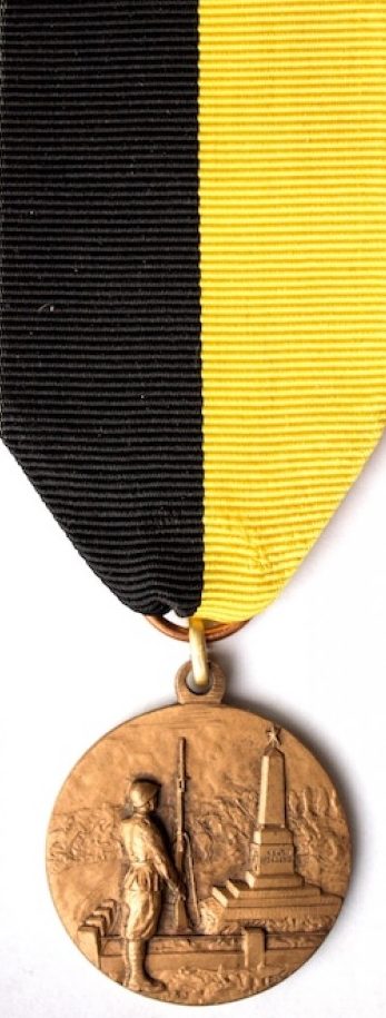 Аверс и реверс памятной медали 17-го артиллерийского полка дивизии «Sforzesca».