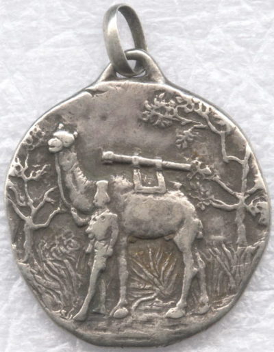 Аверс и реверс серебряной медали бригады верблюжьей артиллерии Итальянского Сомали.