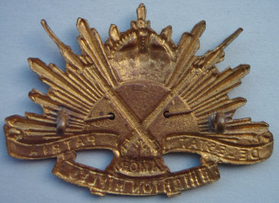 Аверс и реверс знака на шляпу военнослужащих 46-го пехотного батальона. 