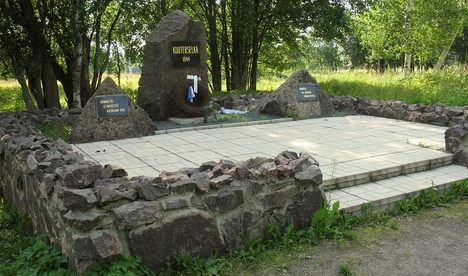 п. Лебяжье, Выборгского р-на. Памятник битве при Куутерселькя 13-15 июня 1944 года. 
