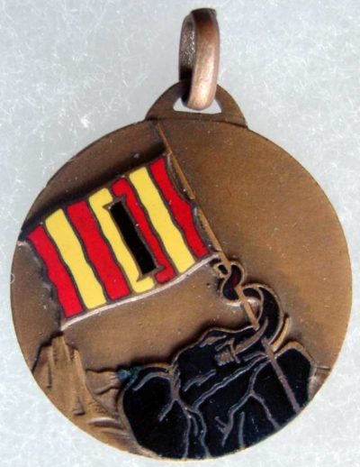 Аверс и реверс памятной медали колониальной бригады «Элефанте».