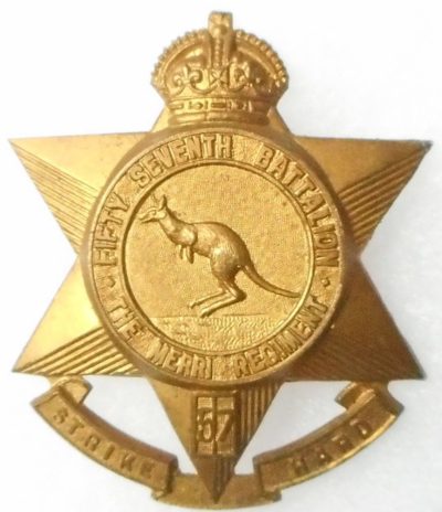 Знак на шляпу военнослужащих 57-го пехотного батальона.