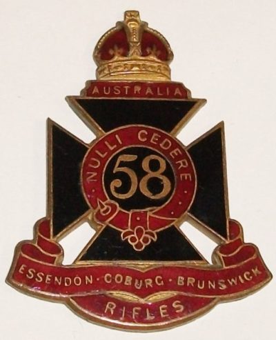 Знак на шляпу военнослужащих 58-го стрелкового батальона.