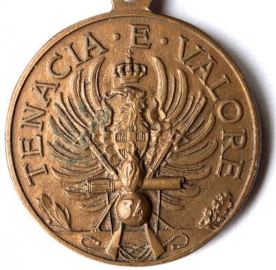 Аверс и реверс памятной медали 34-го пехотного полка бригады «Livorno».