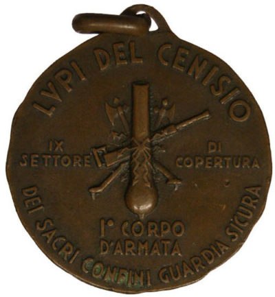 Памятная медаль 1-го армейского корпуса.