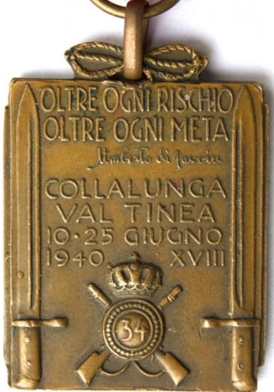 Аверс и реверс памятной медали 34-го пехотного полка «Livorno».