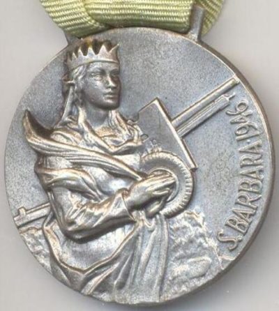 Аверс и реверс памятной медали 35-го артиллерийского полка.