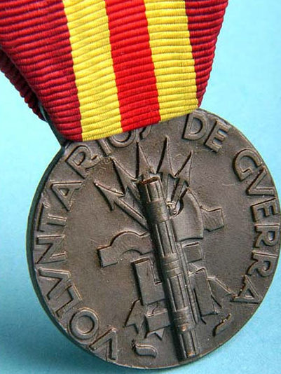 Памятные медали итальянским добровольцам за бои в Италии. 
