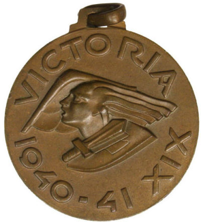 Медаль за победу в Греческой кампании 1940-1941 годах.