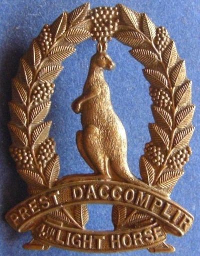 Знак на шляпу военнослужащих 4-го полка легкой кавалерии.