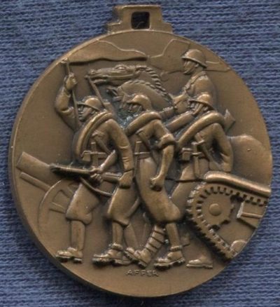 Аверс и реверс памятной медали за участие в боях в районе Сантадера.