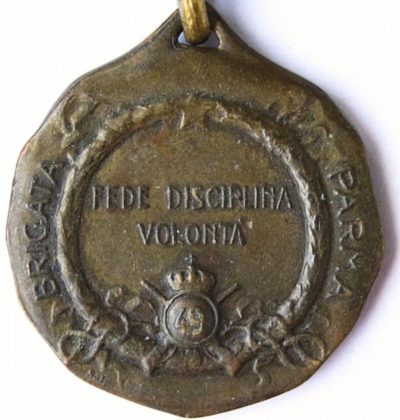 Аверс и реверс памятной медали 49-го пехотного полка бригады «Parma».