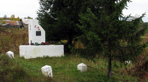 ст. Погостье Выборгского р-на. Братская могила воинов 483-го стрелкового полка 177-й стрелковой дивизии. 