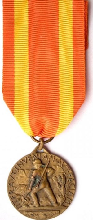 Аверс и реверс медаль «За работу в итальянской Восточной Африке» (2-й вариант).