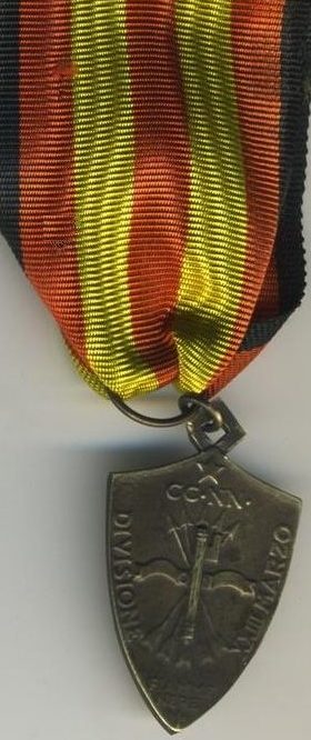 Аверс и реверс памятной медали подразделения CC.NN. 