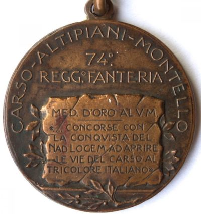 Аверс и реверс памятной медали 74-го пехотного полка бригады «Lombardia».