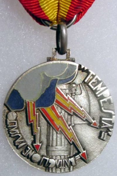 Аверс и реверс памятной медали добровольцам батальона «TEMPESTA».
