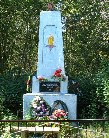 д. Брод Лужского р-на. Памятник на братской могиле советских воинов.