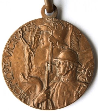Аверс и реверс памятной медали 91-го пехотного полка бригады «Basilicata». Полк был образован в 1884 году в Неаполе и входил в состав бригады «Basilicata» 4-й армии. Бронза, диаметр - 21 мм.