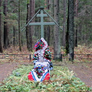 п. Санаторий «Сосновый Бор» Выборгского р-на. Братское кладбище, где похоронено 24 советских воина.
