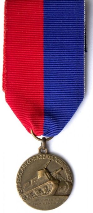 Памятные медали 131-го бронированного артиллерийского полка «Centauro».