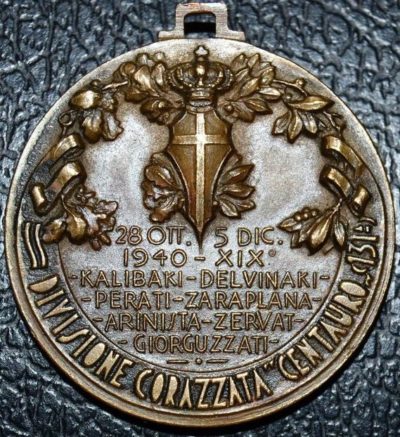 Памятные медали 131-го бронированного артиллерийского полка «Centauro».