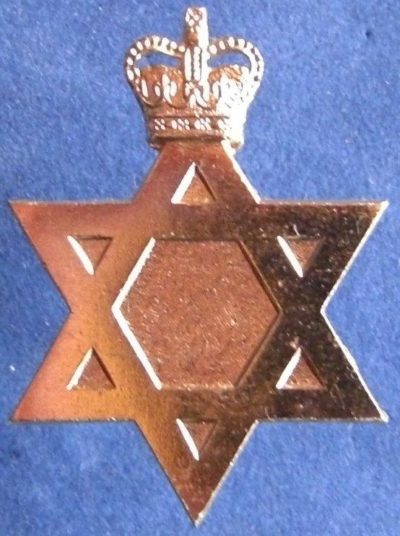 Знак на шляпу отдела еврейского капеллана австралийской армии.