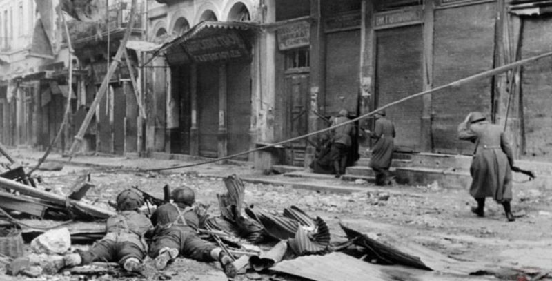 Бои в Афинах. Декабрь, 1944 г.