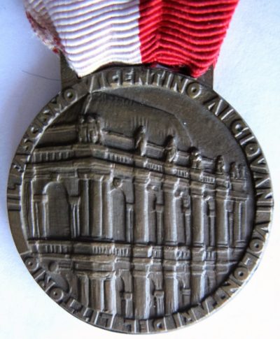 Аверс и реверс медали «Викентийский фашизм» для молодых добровольцев Литторио.