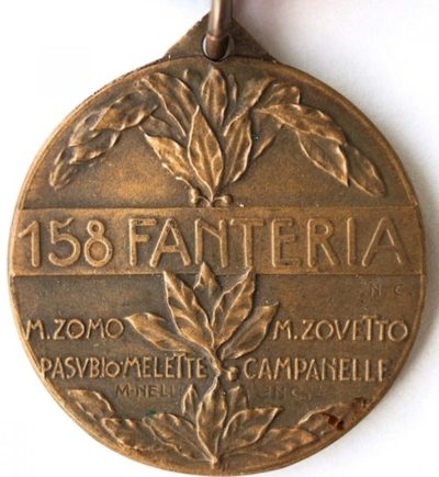 Аверс и реверс памятной медали 158-го пехотного полка бригады «Liguria». Полк был сформирован в 1915 году в Генуе и входил в состав бригады «Liguria». Бронза, диаметр - 28 мм.