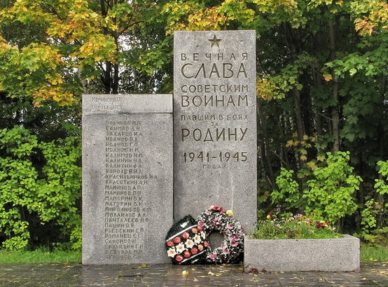 п. Советский Выборгского р-на. Памятник воинам, погибшим в годы войны. 