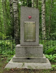 Памятник танкистам. 