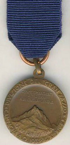 Аверс и реверс памятной медали 24-го подразделения «Гран Сассо» на Восточно-африканской войне 1935-1936 годов. 