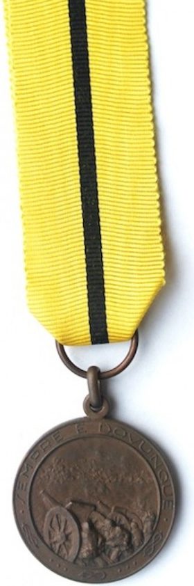 Аверс и реверс памятной медали 2-го сбора артиллеристов. Piave. 1933 г. 