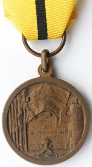 Аверс и реверс памятной медали 2-го сбора артиллеристов. Piave. 1933 г.