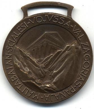 Аверс и реверс памятной медали 7-й пехотной дивизии «Волки Тосканы» за Греческую кампанию.
