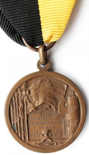 Аверс и реверс памятной медали 7-го сбора артиллеристов.