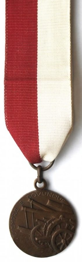 Аверс и реверс памятной медали сбора артиллеристов. Александрия. 1934 г. Медаль изготовлена из бронзы, диаметр – 30 мм.