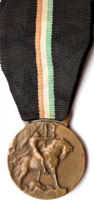 Аверс и реверс памятной медали «Кампания 1919 – 1922».