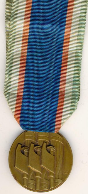 Аверс и реверс памятной медали 14-го сбора итальянских фашистов в 1936 году.