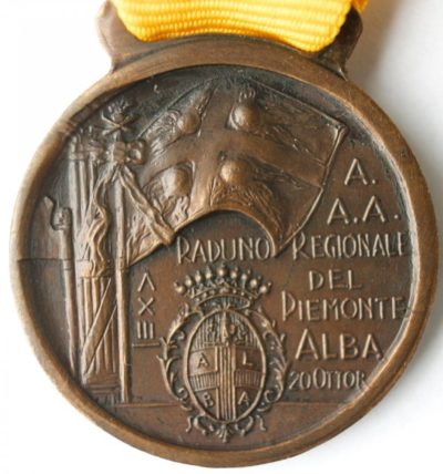 Аверс и реверс памятной медали регионального сбора артиллеристов. Пьемонт.1935 г. Медаль изготовлена из бронзы, диаметр – 30 мм.