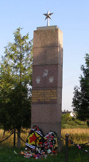 п. Вырица Гатчинского р-на. Памятник погибшим ленинградским детям.