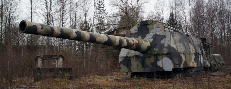 Артиллерийская установка МП-10.