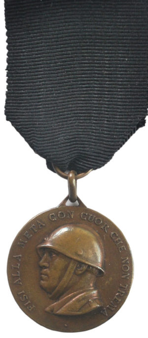 Аверс и реверс памятной медали 198-го легиона СС. NN. Медаль была изготовлена из бронзы, диаметр – 33 мм.