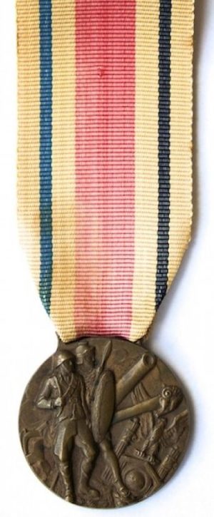 Аверс и реверс памятной медали сбора артиллеристов. Fiume. 1940 г. Медаль изготовлена из бронзы, диаметр – 30 мм.